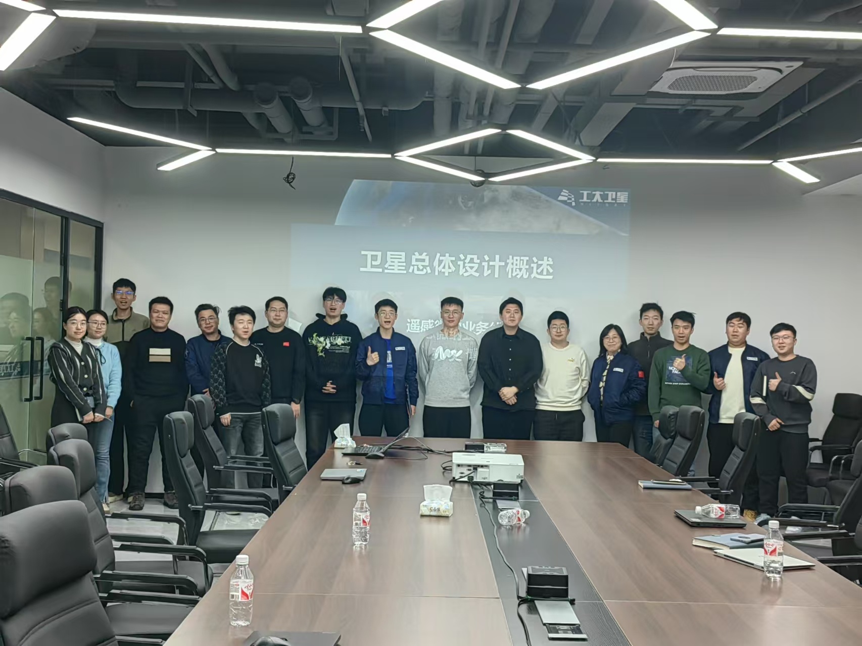 工星学院 | 瓦力游戏开展2025首次培训大讲堂
