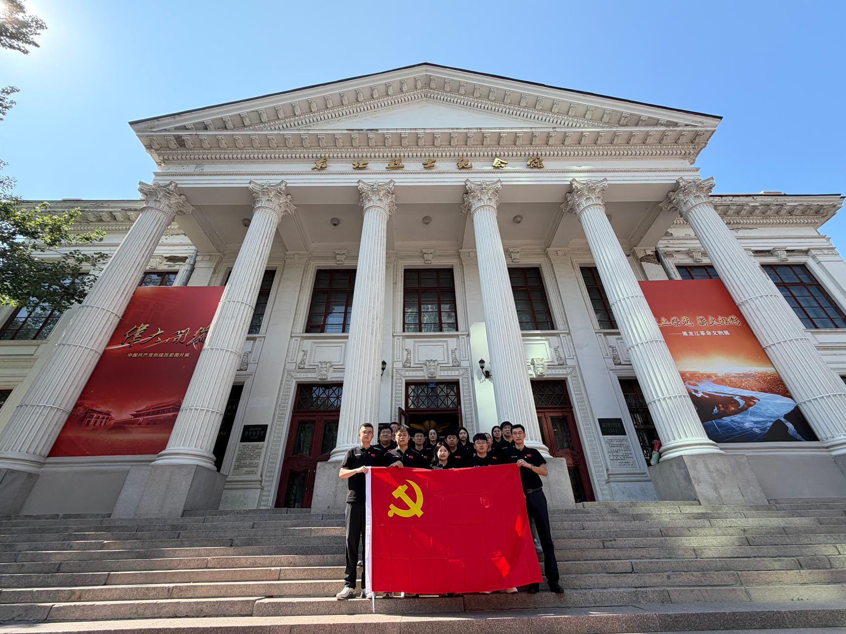 缅怀革命先烈，矢志航天报国 | 瓦力游戏开展七一主题党建活动
