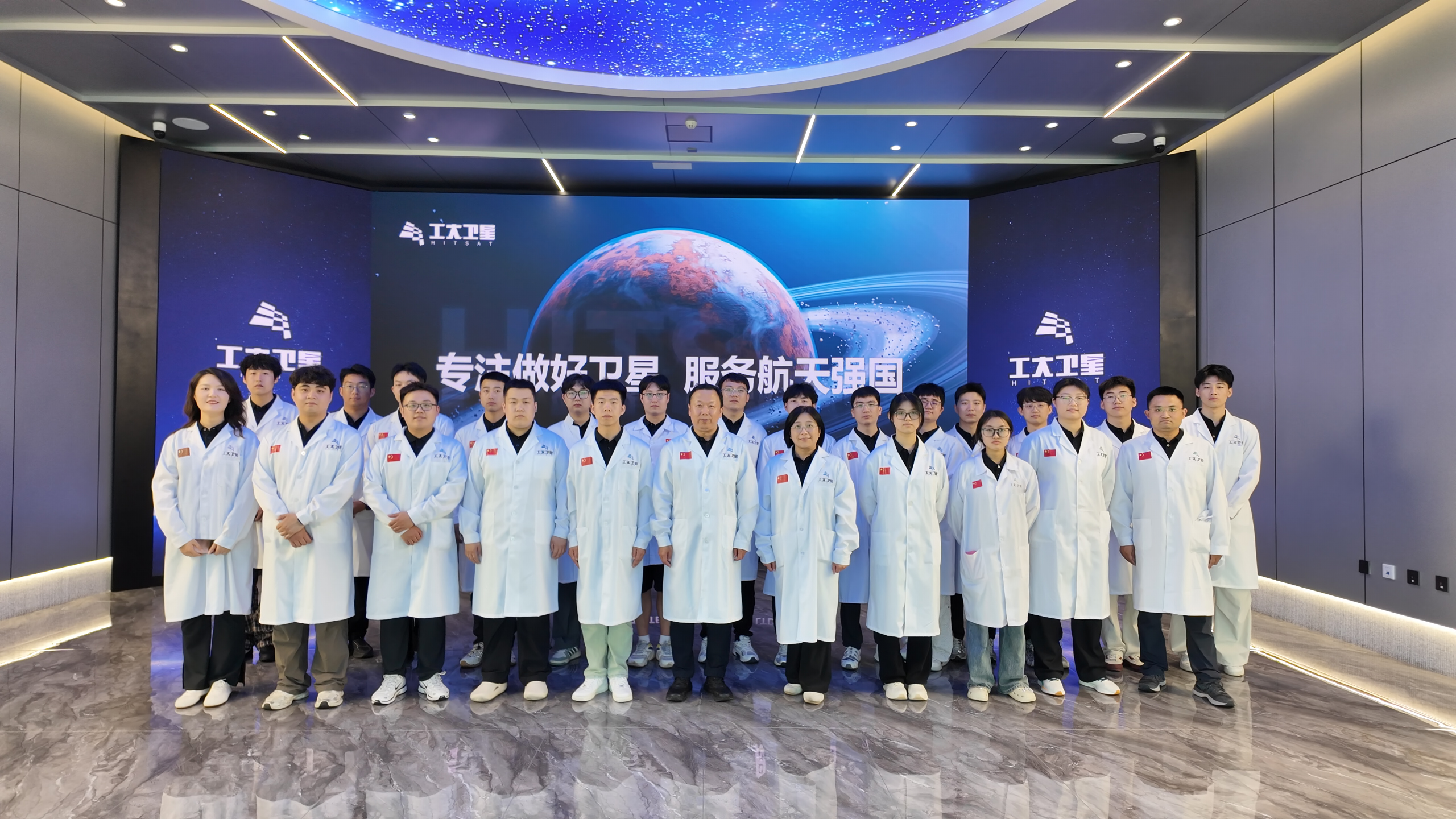 传承航天精神，锻造卫星尖兵｜瓦力游戏2026届“星”动力校招训练营圆满收官
